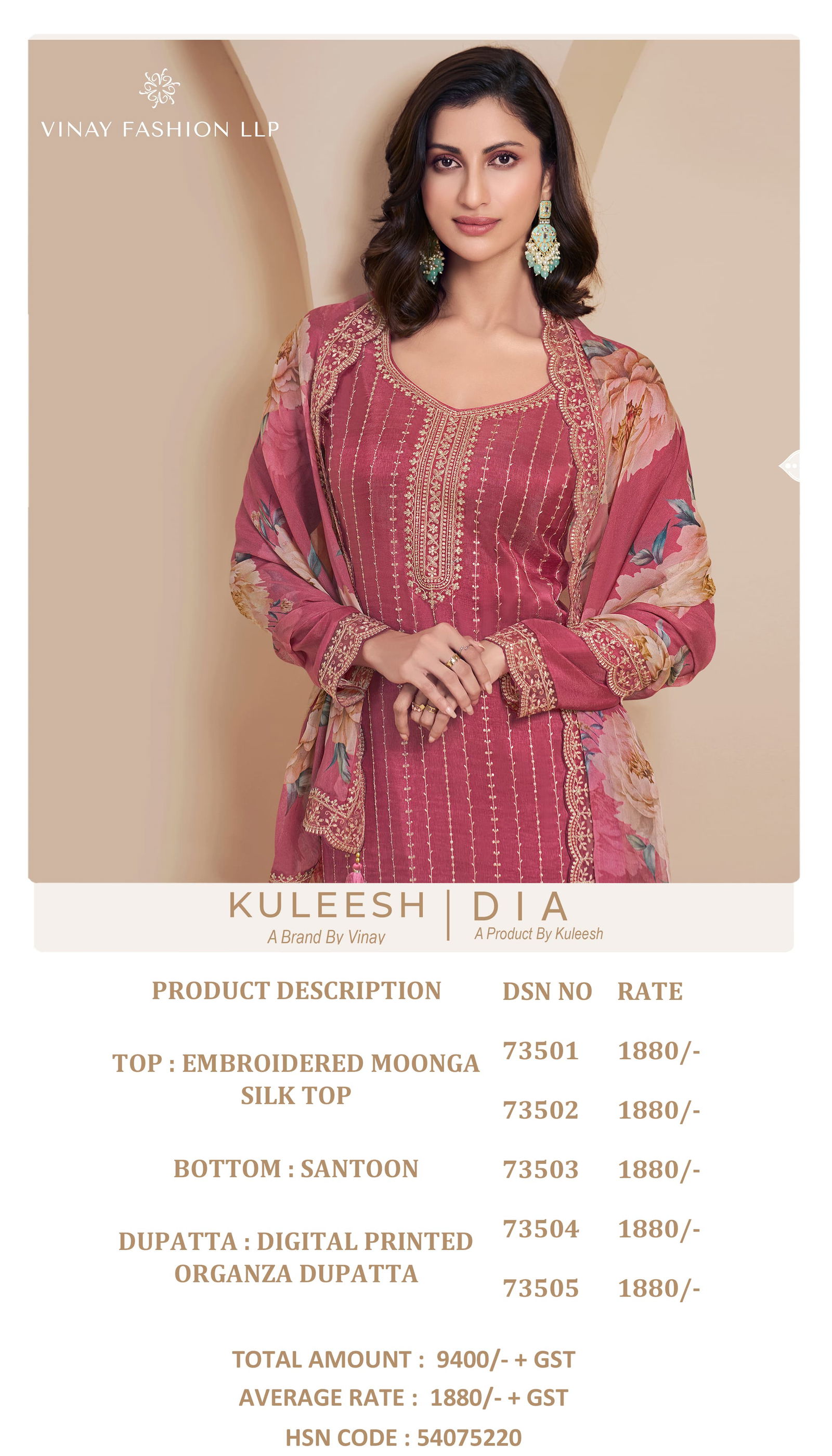 Dia By Vinay Kuleesh Moonga Silk Designer Salwar Suit Orders In India